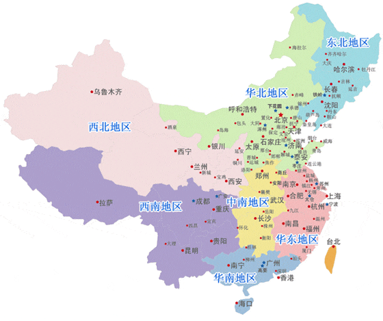 service area.gif